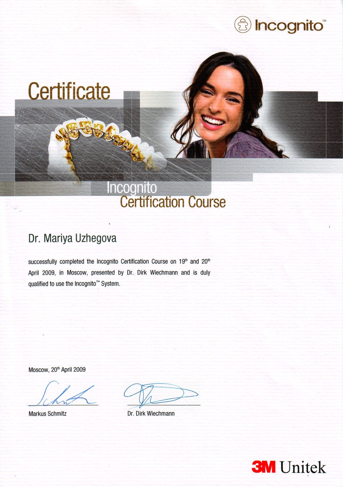 Сертификат 11